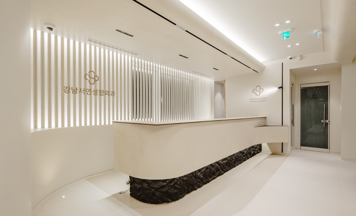 강남서연성형외과 photo 2