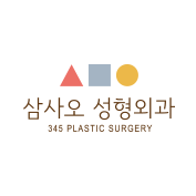 345 Plastic Surgery logo