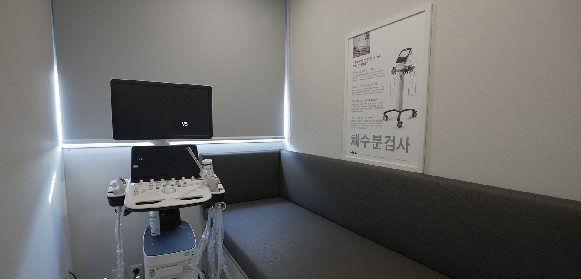 Highst Urology Clinic thumb 16
