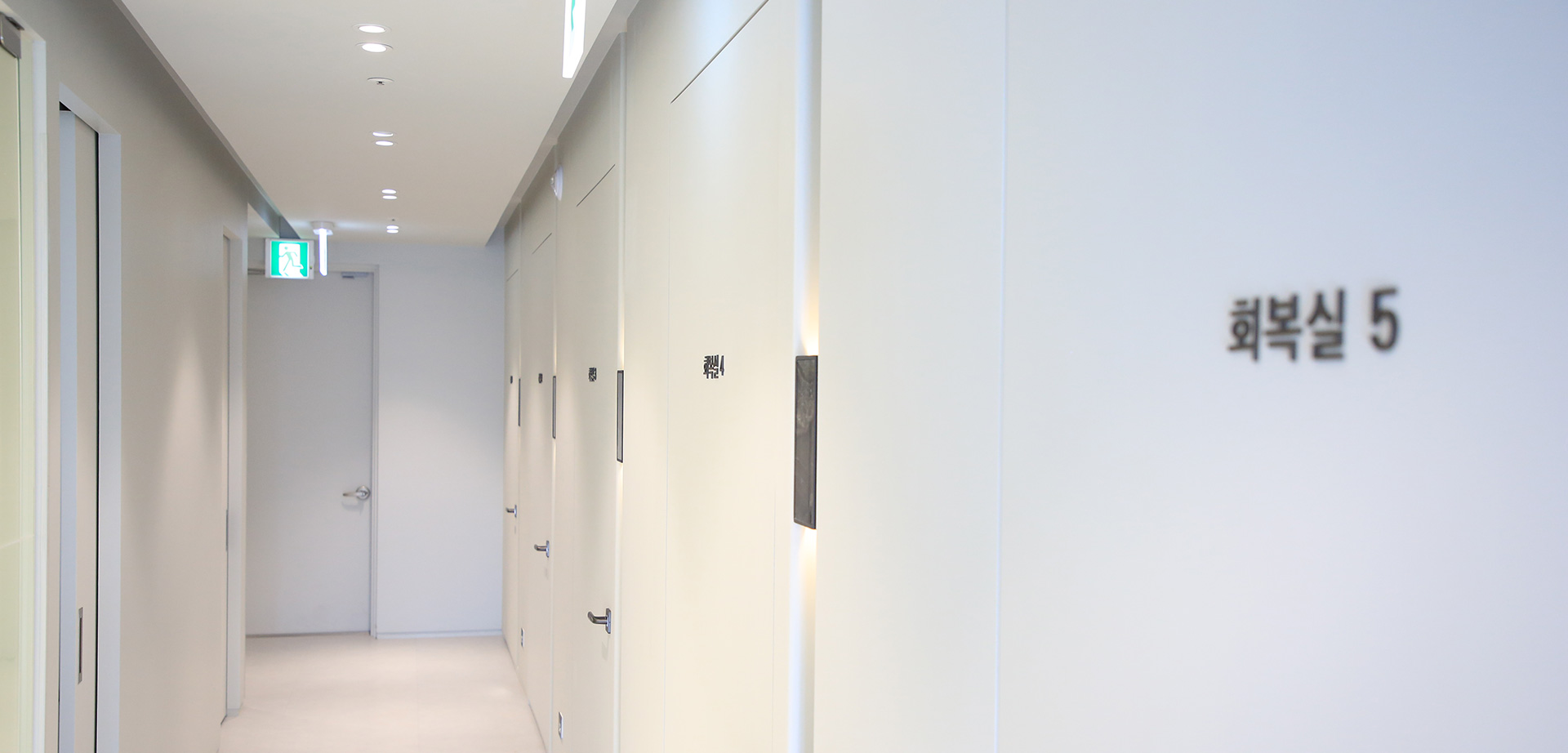 Highst Urology Clinic thumb 17