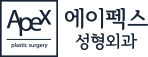 Apex Plastic Surgery Clinic logo