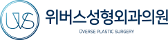 Uverse Plastic Surgery Clinic logo