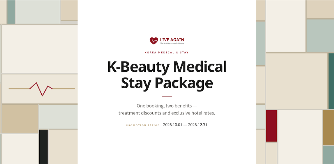 K-Beauty Medical Stay Package Promotion